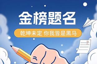 雷竞技raybet的服务介绍截图4